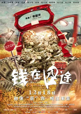 两个人看的www高清观看